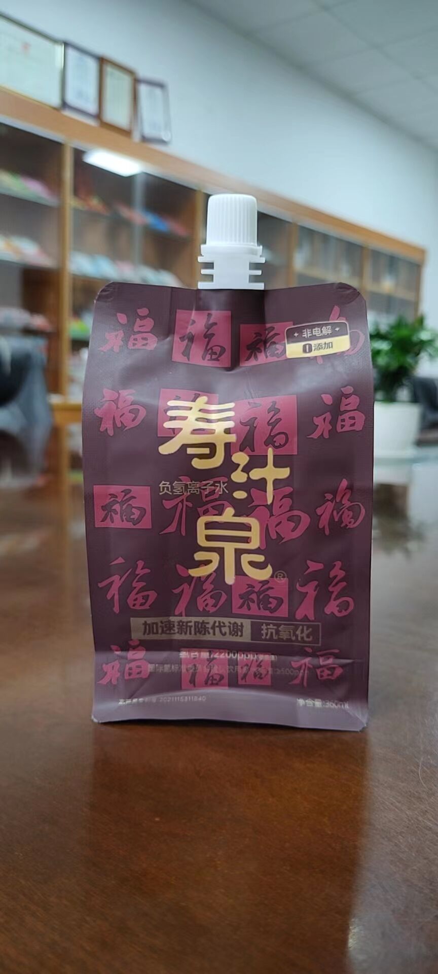 QQ圖片20220707161755.jpg QQ圖片20220707161755.jpg